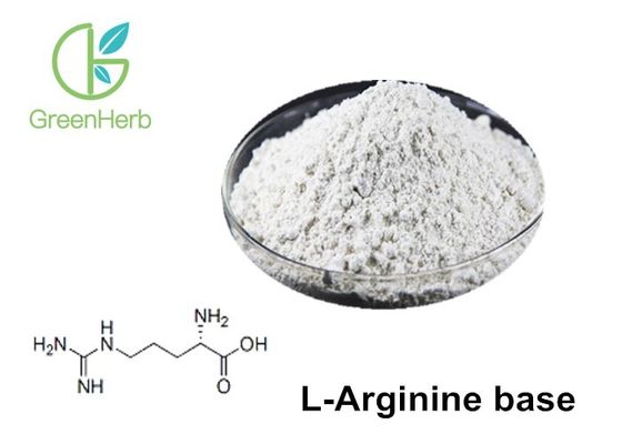 98% HCL L-Arginine White Hydrochloride Powder Nutritional Supplement