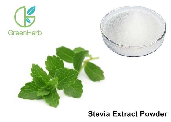 پاک کننده طبیعی Stevia 98٪ Reb A / Stevioside Pure Stevia Powder