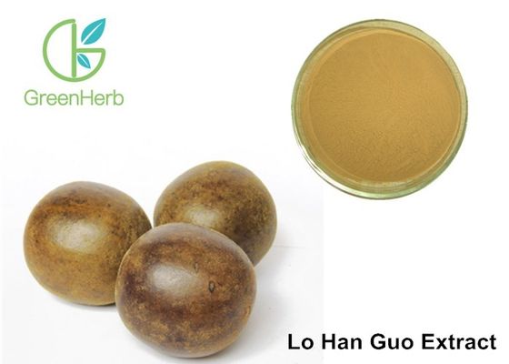 پودر شیرین کننده سفید سفید Lo Han Guo Extract CAS 88901-36-4