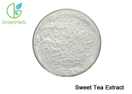 شیرین کننده های طبیعی مکمل های غذایی / عصاره چای شیرین Rubusoside