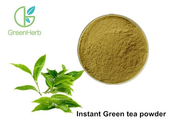 پودر عصاره چای فوری سبز 30٪ پلی فنول برای محصولات قهوه نوشیدنی