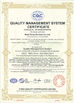 چین GreenHerb Biological Technology Co., Ltd گواهینامه ها